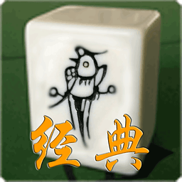 ���������齫