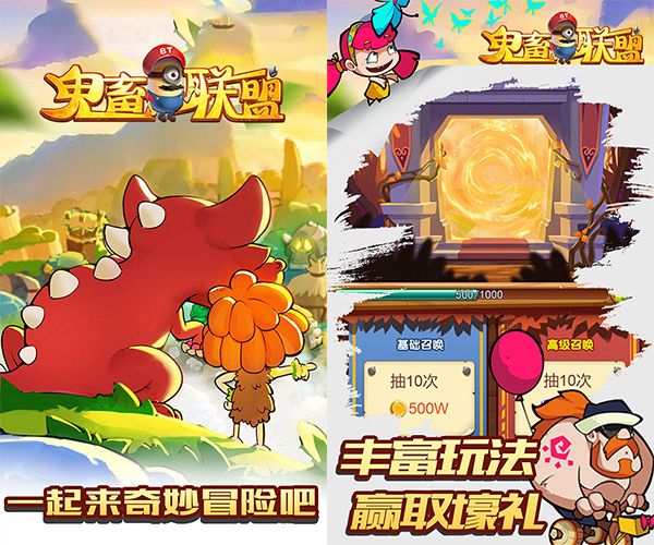 �������˰�׿������