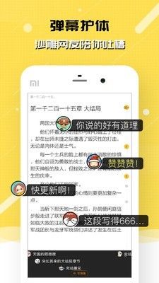 ��è�ֻ��Ķ�������ͼ