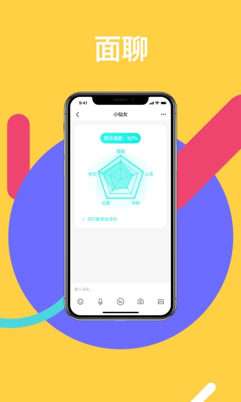 ����������ͼ