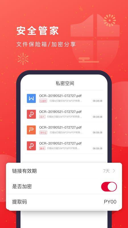 èͼӥɨ����������ͼ