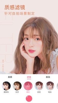 ������Ů���������ͼ