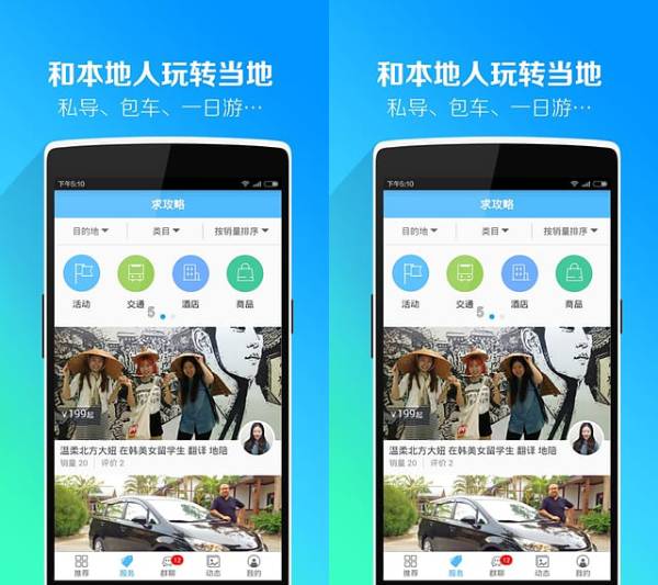 ���ܽ���