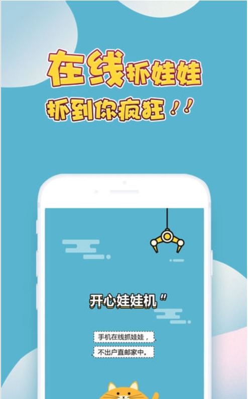 �������޻���ϷͼƬ