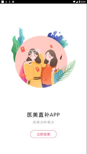 Ұ�ٺ�������ͼ