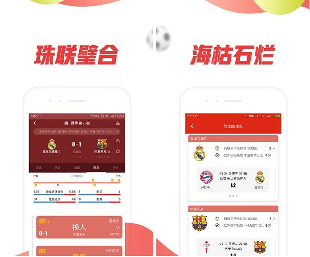 ʵʱ�Ӷ෽���֪ȫ���������Ϣ��ʵʱǰȥ���ʶ��쵥