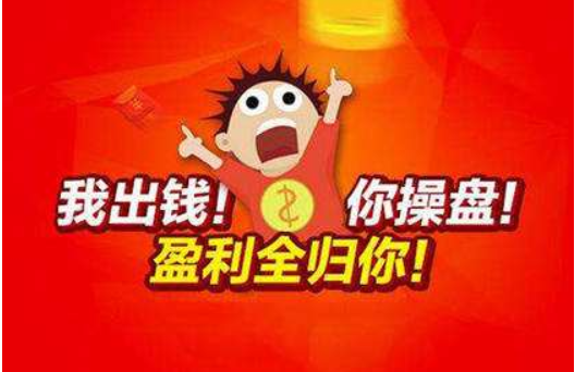 ����ڻ�����ƽ̨ͼƬ