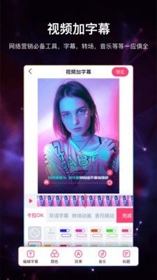 ��Ƶ����Ļ��������