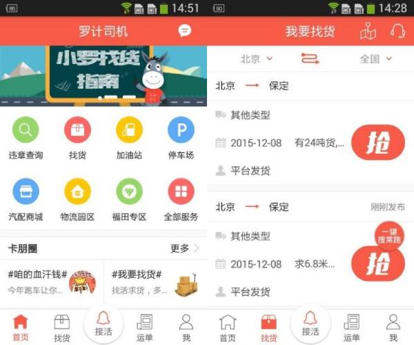 ���ܽ���