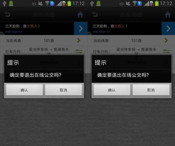 ��ѯ����