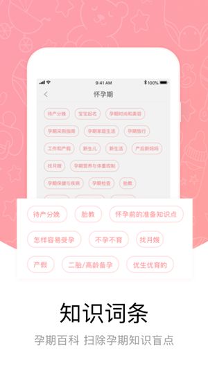 ����ҡ��������ͼ