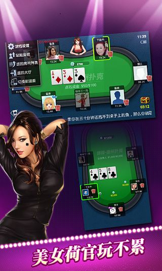 ���ŵ����˿�