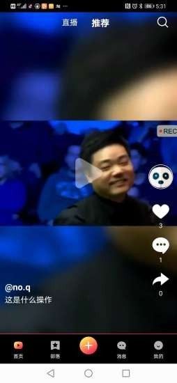 �������Ƶ������ͼ