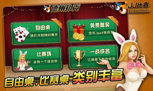 jj�����˿�