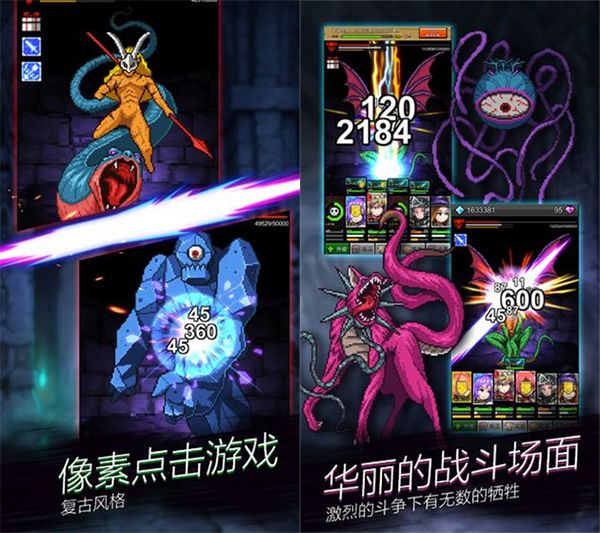 ���ħ���޸İ�����