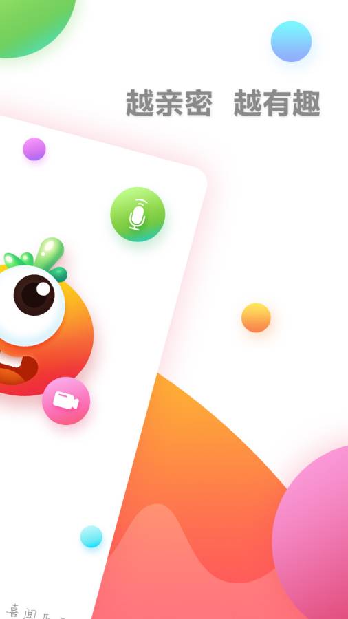 ��ֱ֦����ͼ