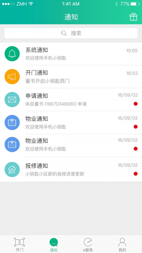 СԿ��������ͼ