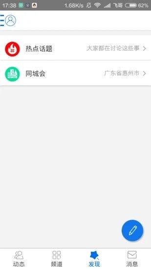 ��̯��������ͼ