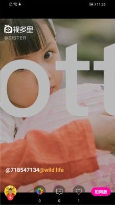 �Ӷ���������ͼ