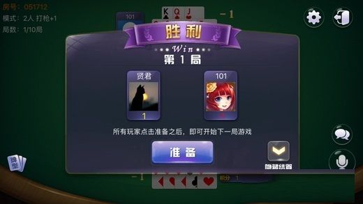 ������ʮ��ˮ