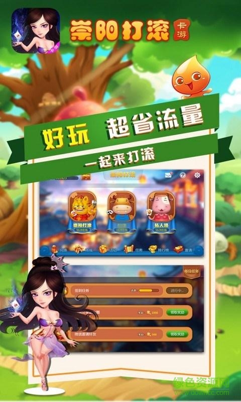 �������appͼƬ