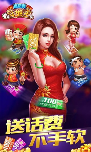 ���Ŷ������������°�ͼƬ