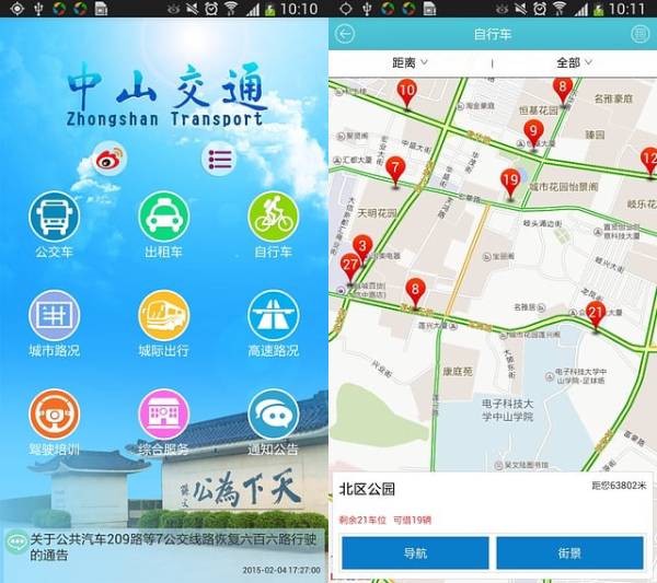 ���ܽ���