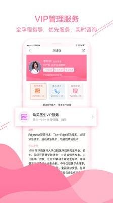 ���м�ҽ������ͼ