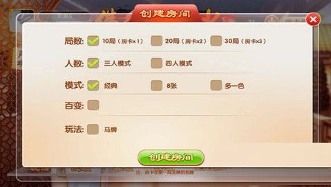 ����ʮ��ˮ