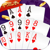 ���츣��ʮ��