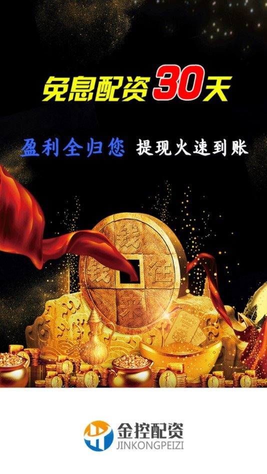 �������appͼƬ