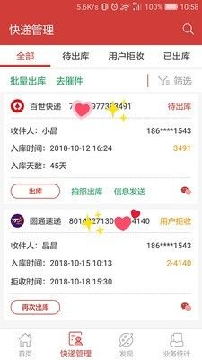 ��ȡ������ͼ