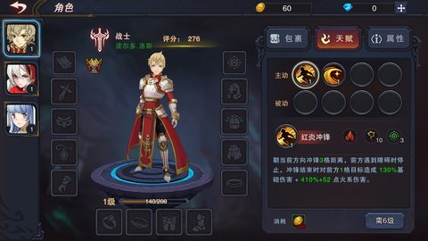 ����˹֮�ð�׿������