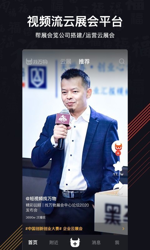 ������������ͼ