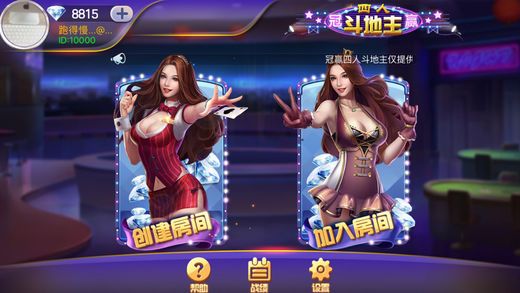 ��Ӯ���˶�������ϷͼƬ