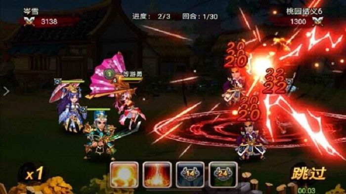 ���������ֻ�������