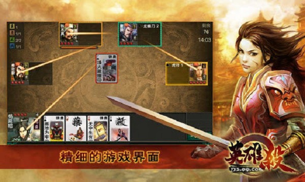 �齫����3ȱ1�ֻ�������