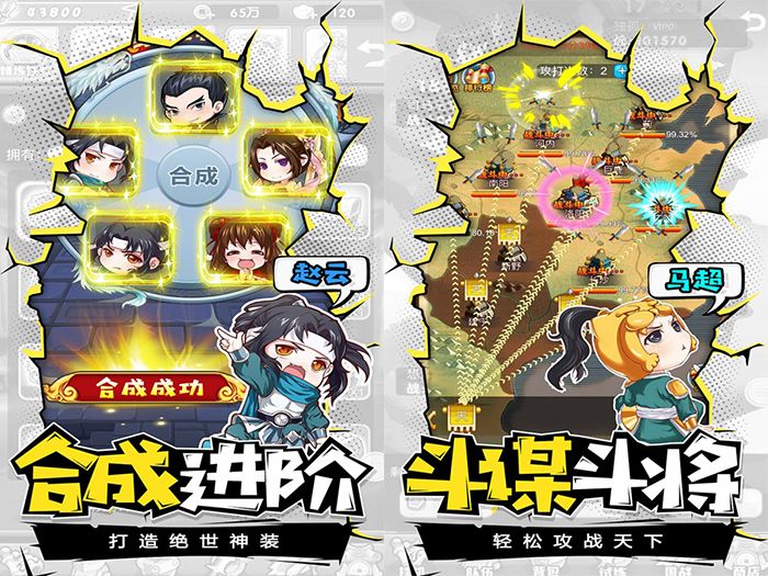 �������ֻ�������