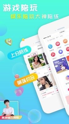 ����羺������ͼ