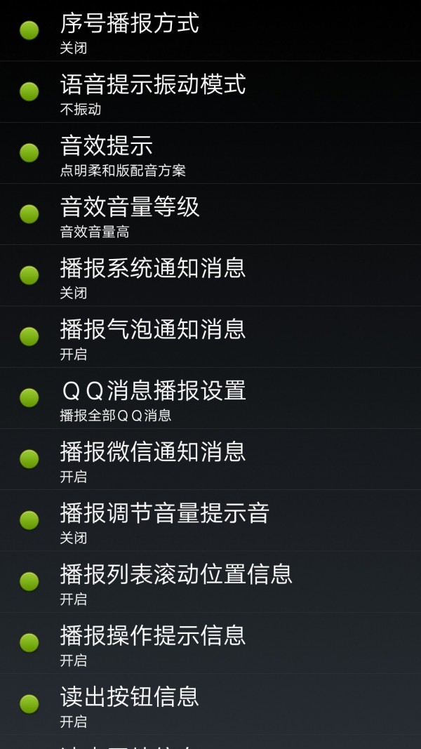 ������׿������ͼ