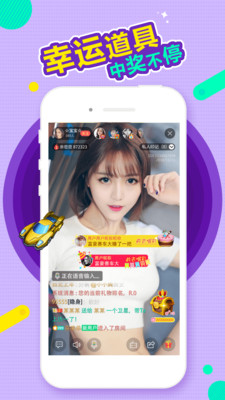 ��ɫ���ѽ�ͼ