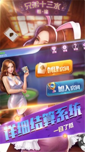 �����ֵ�ʮ��ˮ