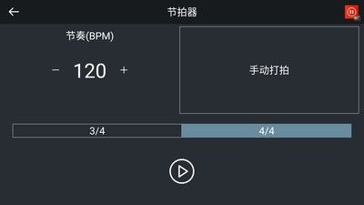 �����༭��������ͼ