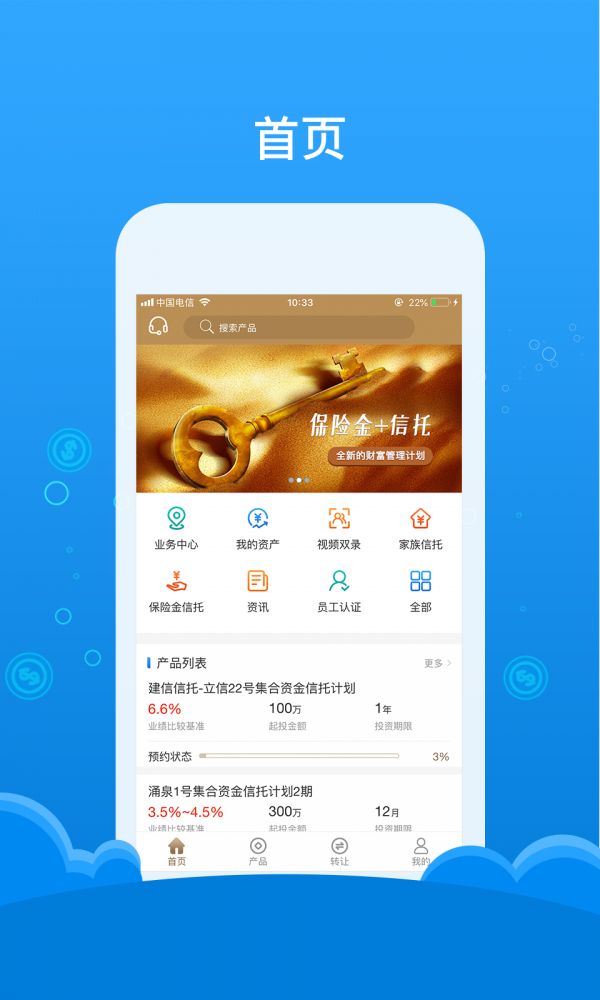 ��������appͼƬ