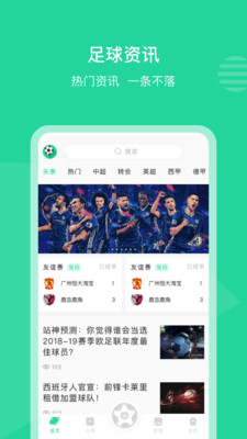 ʱ�̵���������������Ѷ����ʱ�̸��£��ۿ�������