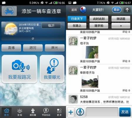 ���ܽ���