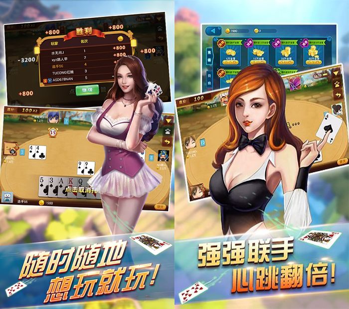 挤黑五特色介绍 挤黑五安卓版下载