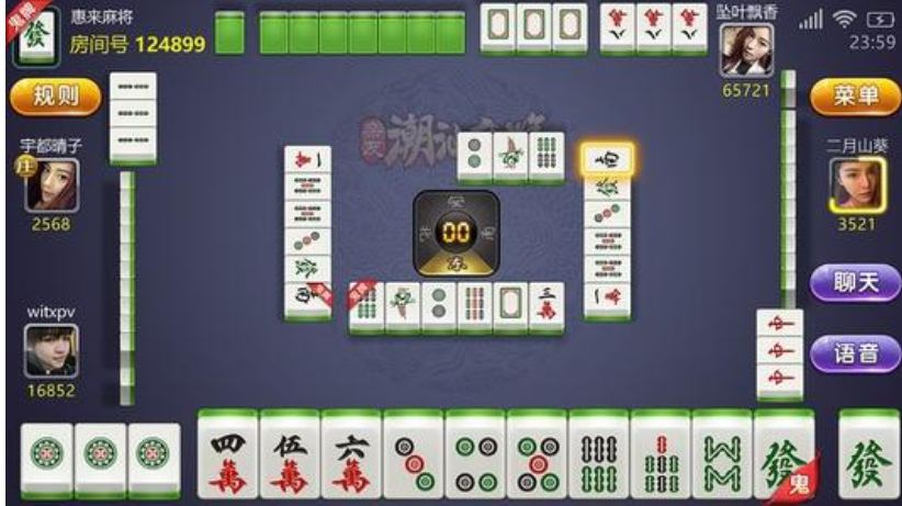 ���ѳ����齫��ϷͼƬ