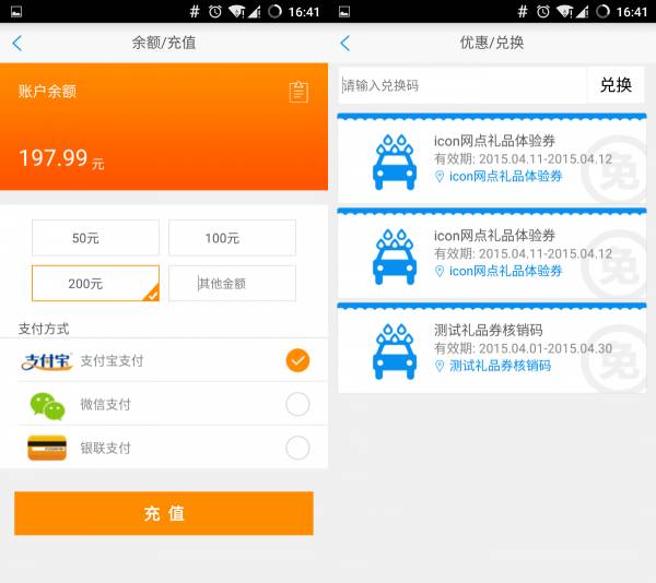 ��ֵ����