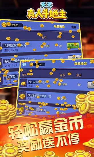 �������˶�����